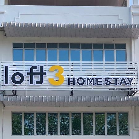דירות פדנג בסר Loft 3 מראה חיצוני תמונה
